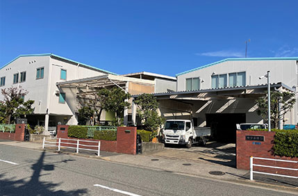 本社